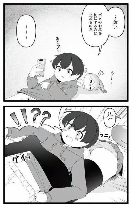 #今年も残りわずかなので今年一番伸びた絵を貼る 多分これ 微 コッショリ