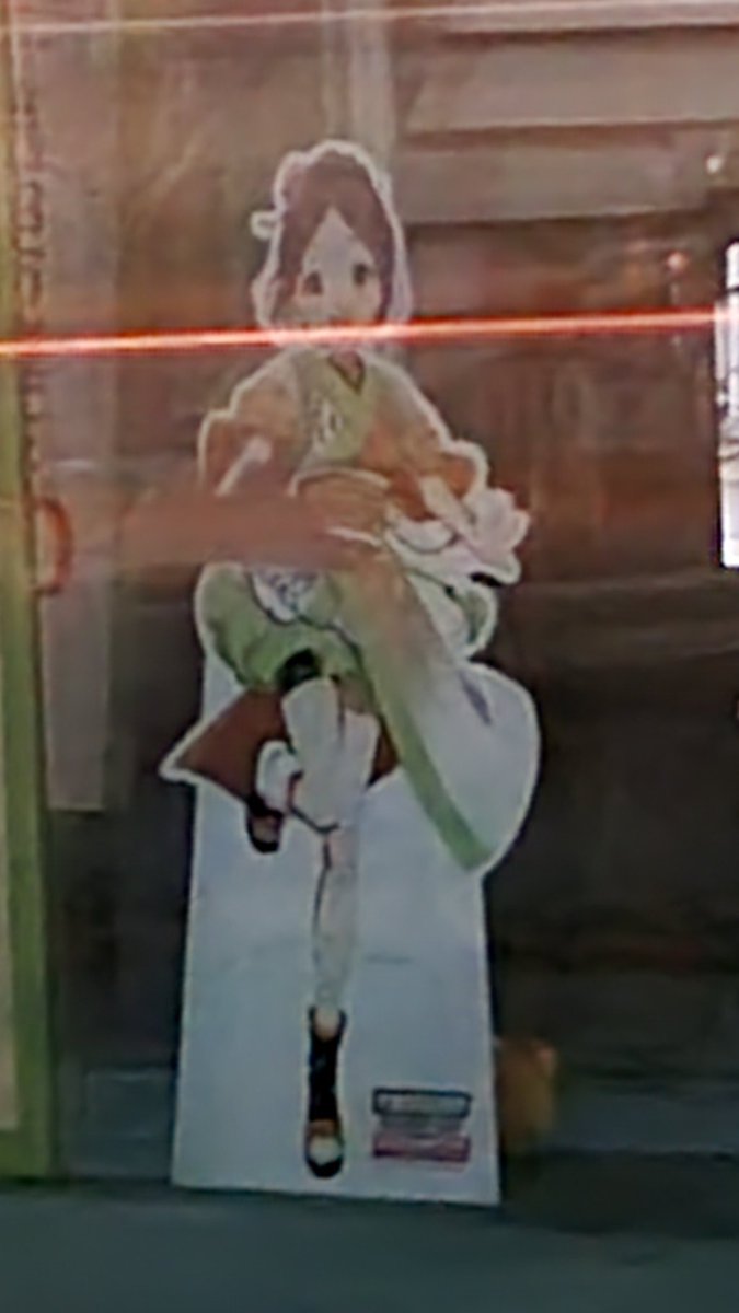 【今週限定値下げ】極楽湯　のぼり　倉本千奈 本日(12月8日)のアディショナルタイム 倉本千奈ちゃん 今日休館なので