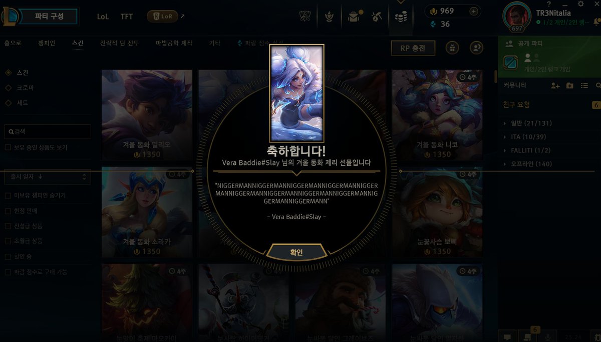 Non capisco bene il messaggio...puoi spiegarmelo? <a href="/LOL_Mezza/">Mezza</a>