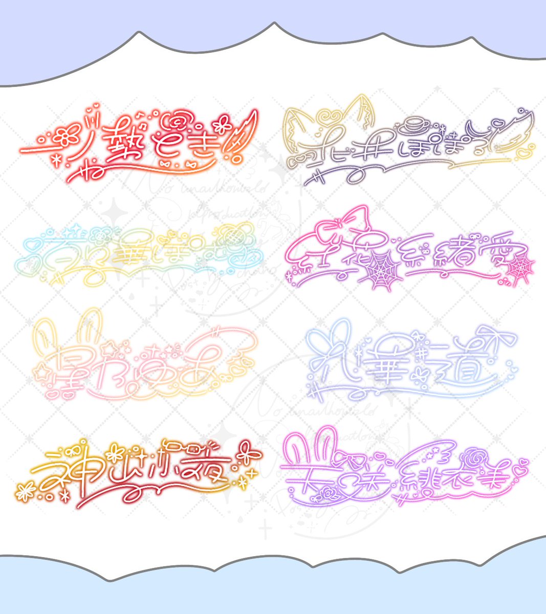 えみしゃん🍓ྀི💉 (@emisanxmy) / Posts / X