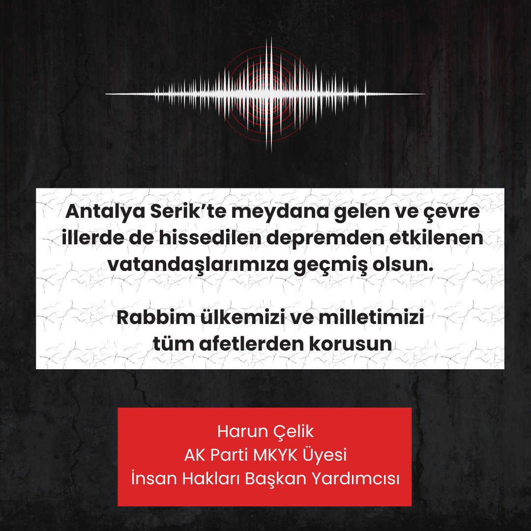 Antalya Serik’te meydana gelen ve çevre illerde de hissedilen depremden etkilenen vatandaşlarımıza geçmiş olsun.

Rabbim ülkemizi ve milletimizi tüm afetlerden korusun.