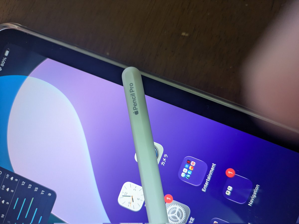 b_indeosperamus's tweet photo. ApplePencilProが来ました。これでフリーボードが存分に使えます。高かったけれど満足、でもお代は全部1月にMacbookAirを買った時に貰ったギフトカードで払いましたとさ。
#ipadmini7
#ApplePencilPro https://t.co/Un7BlG5Ati