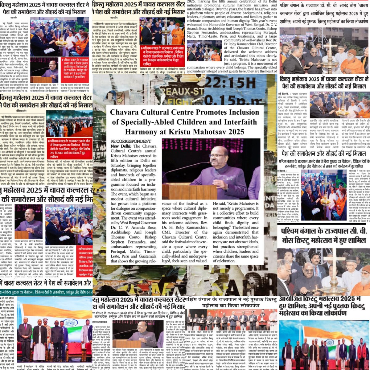 Chavara Cultural Centre Delhi, tweet media