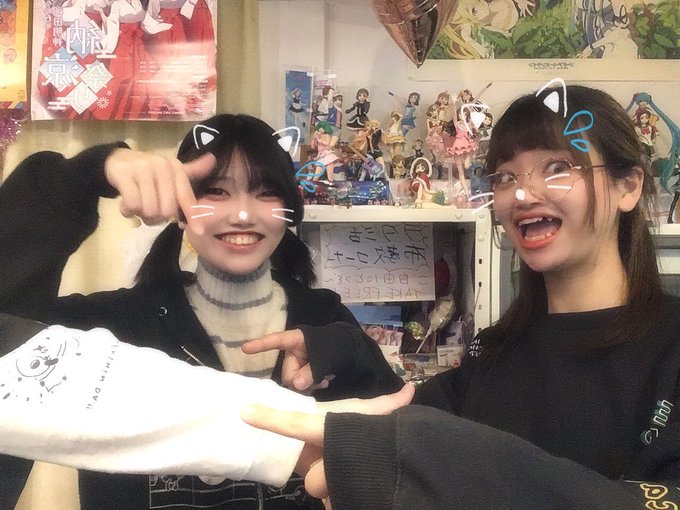 高まり研究所のツイート