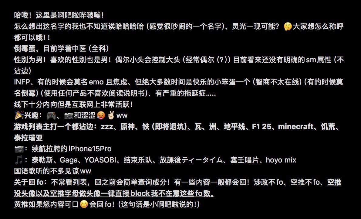 啊吧啦哔啵嘣惨迎经典考试！ tweet media