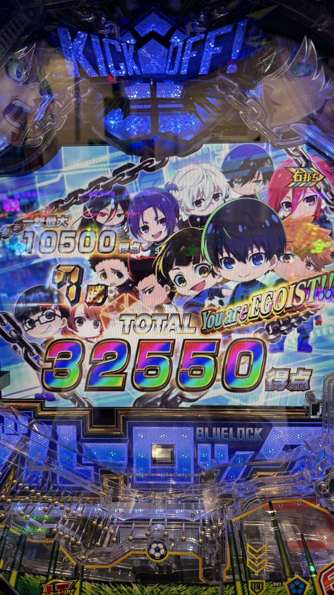 sloken0420's tweet photo. 昨日記者会見からラッシュ突入して5回転で転落というのを経験して「何がおもろいねんこの台」と思ってましたが、一日で撤回します

めちゃくちゃ楽しい台ですコレ

#ブルーロック https://t.co/4y28XXrmQH