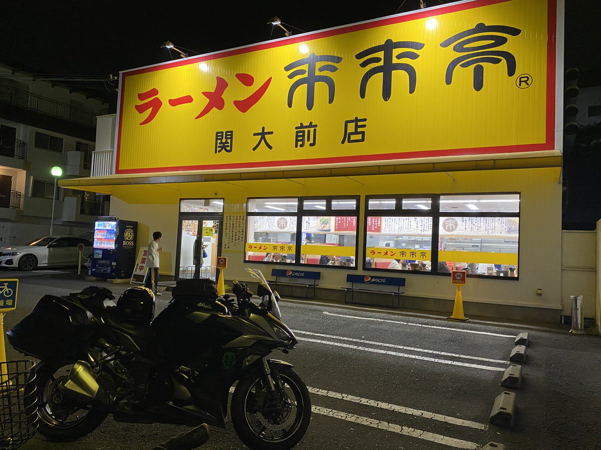 うみね (@Umine91020091) / Posts / X