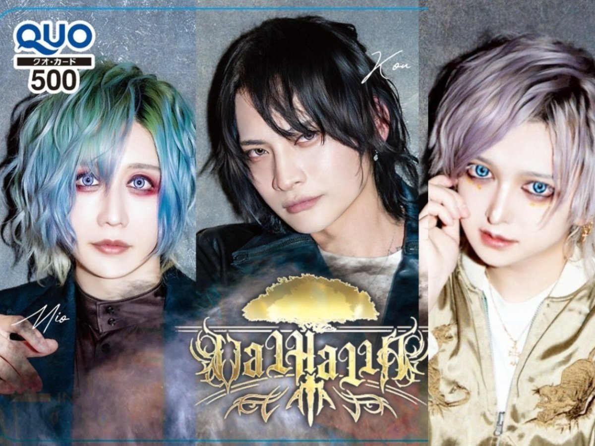 VALHALLA_77777's tweet photo. 【ＶＡＬＨＡＬＬＡ】

🎸伝説となった始動ＯＮＥＭＡＮ　ＬＩＶＥ🎸

－－－－－－－－－－－－－－－－
１２/０５
１ｓｔ　ＯＮＥＭＡＮ　ＬＩＶＥ
－ＧＥＮＥＳＩＳ－
－－－－－－－－－－－－－－－－

⭕️ＳＯＬＤ　ＯＵＴ⭕️

🎉大感謝御礼企画🎉

💫ＶＡＬＨＡＬＬＡ　２ｎｄ　ＯＮＥＭＡＮ　ＯＲＩＧＩＮＡＬ💫

QUO ＣＡＲＤを２枚１組

🎁計１００名様にプレゼント🎁

－－－－－－－－－－－－－－－－
３/２６　赤羽レニー
２ｎｄ　ＯＮＥＭＡＮ　ＬＩＶＥ
－ＲＩＳＥ－
－－－－－－－－－－－－－－－－

⭕️先行予約スタート⭕️

👀そして関西初の👀

－－－－－－－－－－－－－－－－
２／２８
１ｓｔ　ＷＥＳＴ－ＳＩＤＥ　ＯＮＥＭＡＮ　ＬＩＶＥ
－－－－－－－－－－－－－－－－

🎉開催決定🎉

🌟トモニミヨウ　ユメノツヅキヲ🌟