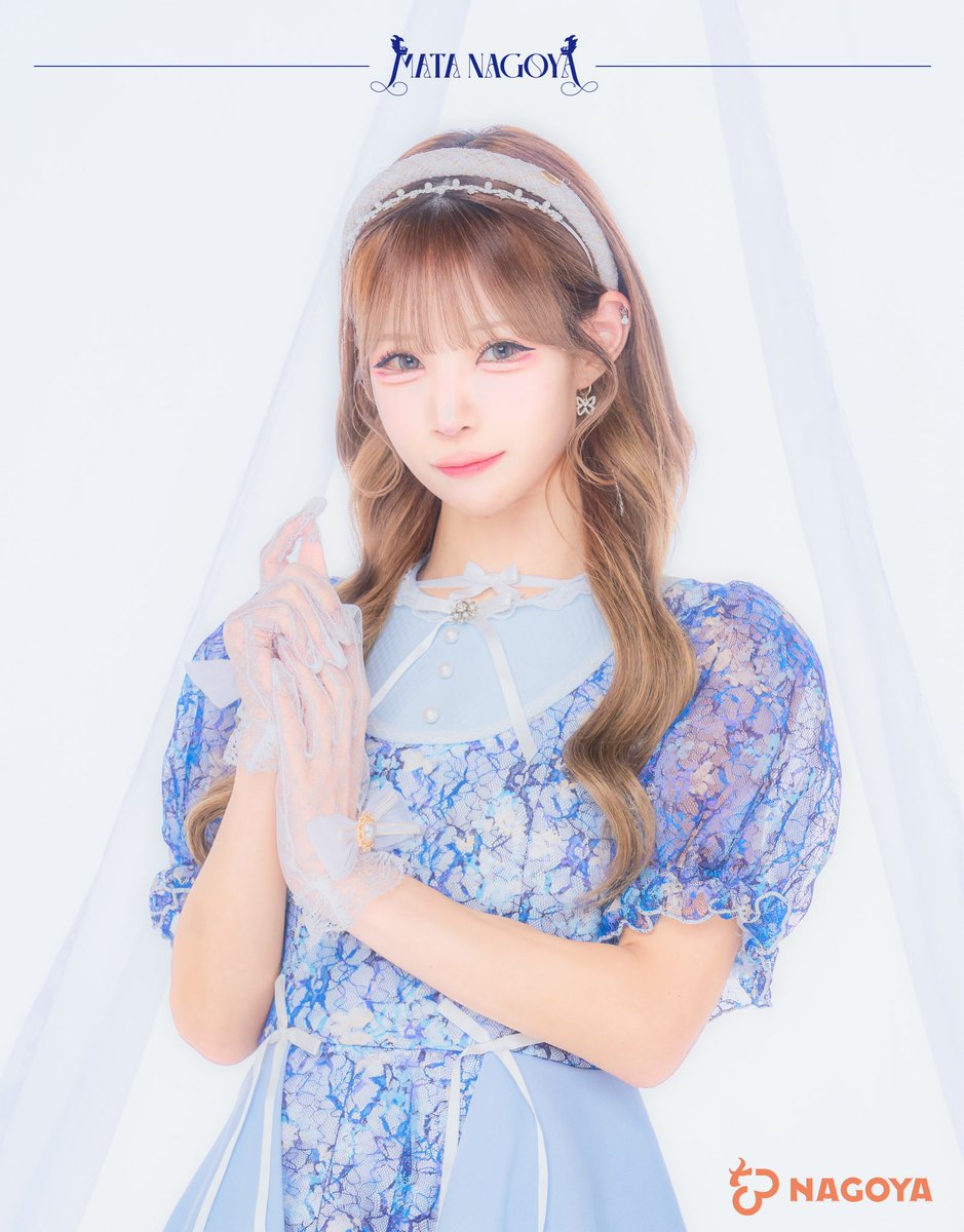 あいあい様おまとめ まさかの新メンバーアー写公開‼️ 新しく仲間になってくれる