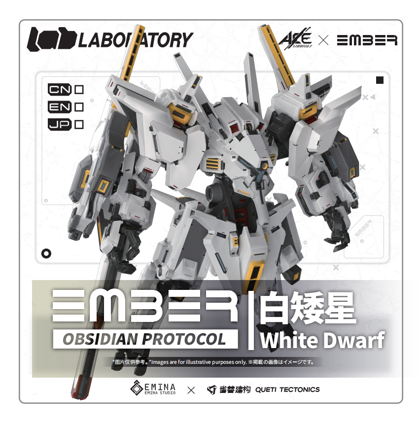 Obsidian Protocol tweet media