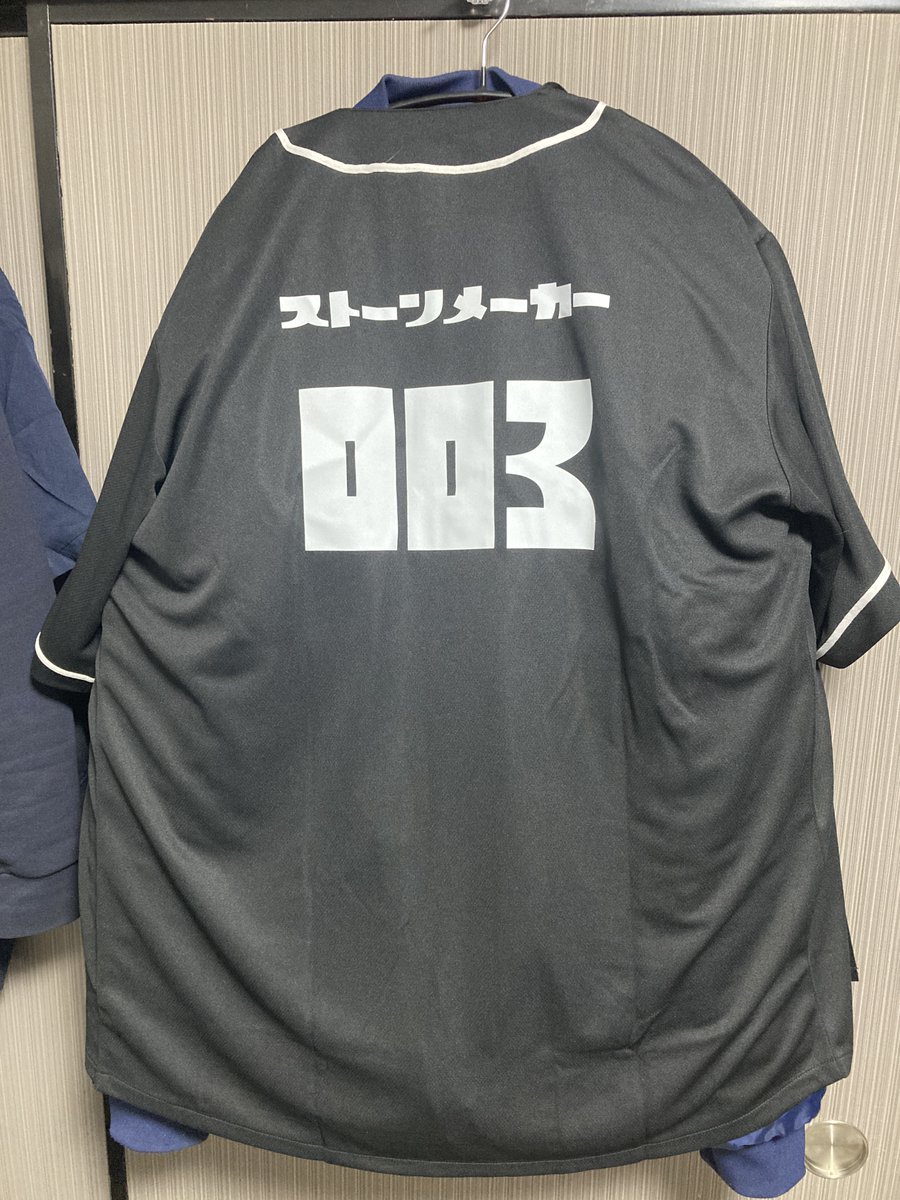 stonemaker003 (@stonemakerA) / Posts / X