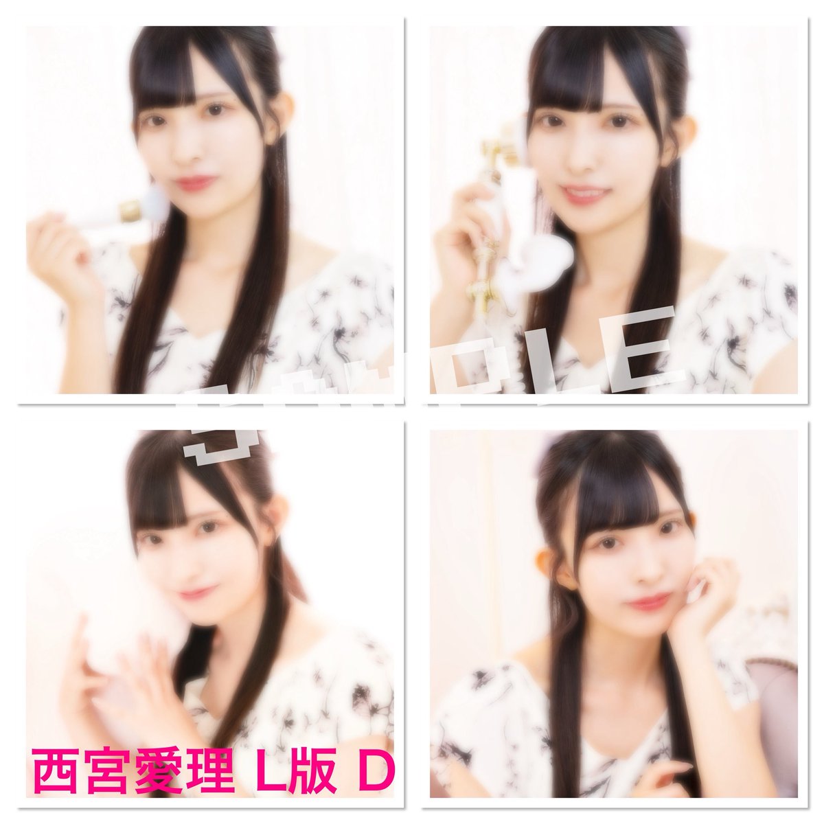 物販ブロマイドサンプル公開されています🛍️🌸 当日お買い物して頂き