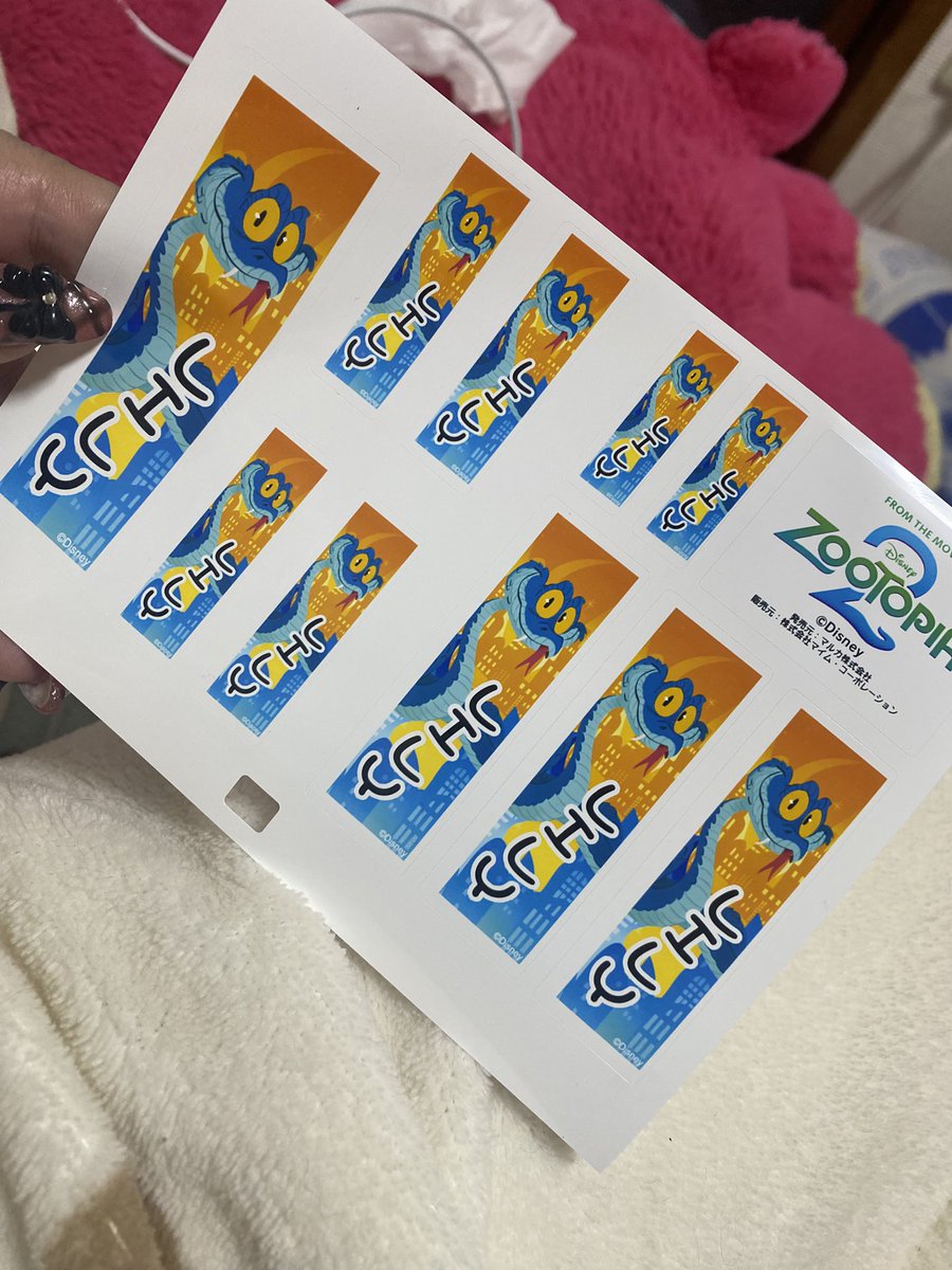 ほんとにほんとに楽しかった！
久々に映画館行ったかも！笑