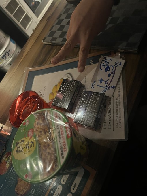 幽遊屋敷〜霊女編〜秋葉原コンカフェのツイート