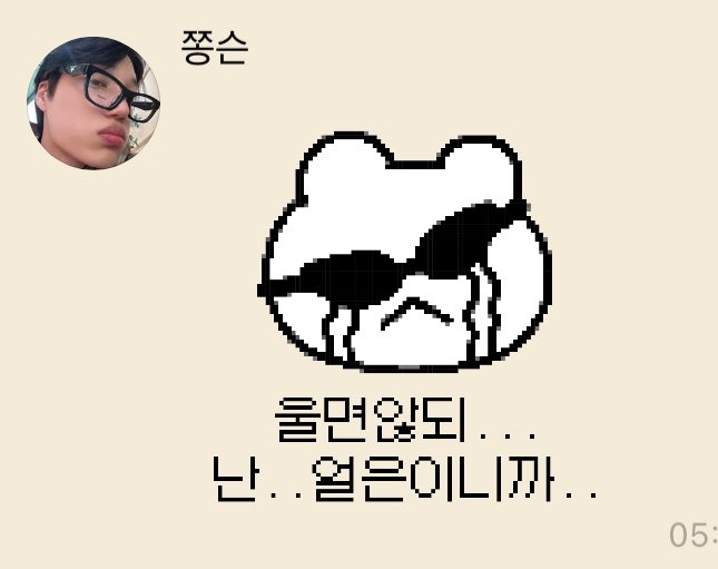 สตก = ร้องไห้ม่ายล่าย… เค้า.. โตแน้ว..

ไปสรรหามาน้อออ555555555555