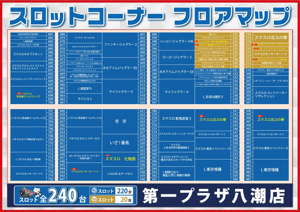 🌹12月9日周年日🌹 皆様のお陰で15周年を迎えることができます。心より