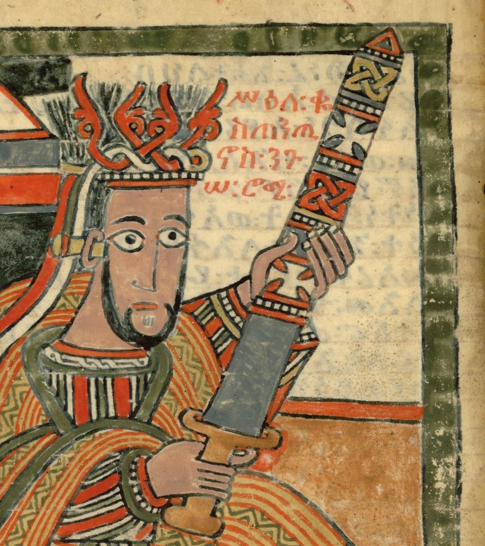 The Sword of Constantine
BnF Ethiopien d'Abbadie 105 f.127v
Book of Psalms
#ManuscriptMonday