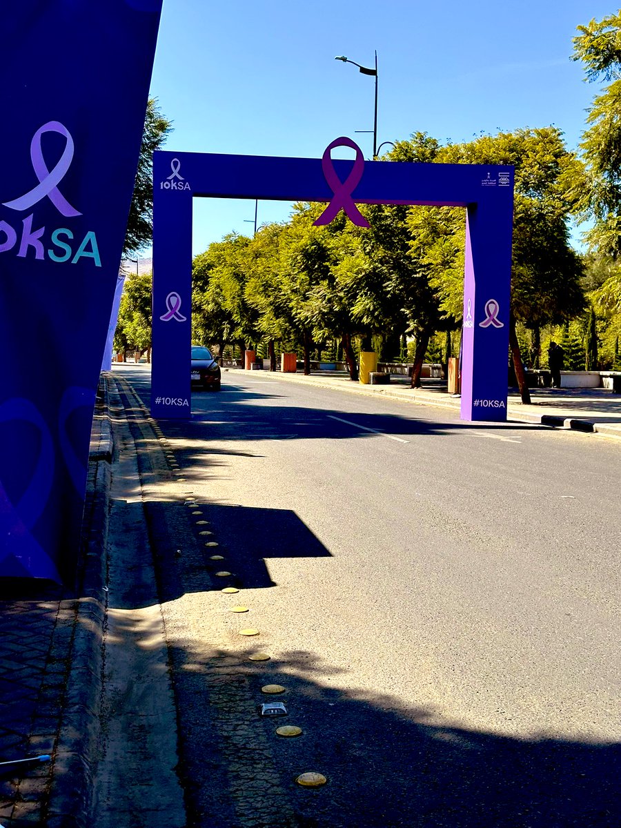 raniahuf's tweet photo. اللافندر💜
لون الجاكرندا في شارع الفن بـ #أبها 🎨
ولون الأمل في مبادرة #10ksa 
شرُفنا في #عسير بتدشين
صاحبة السمو الملكي @rbalsaud 
الأميرة #ريما_بنت_بندر
سفيرة المملكة لدى الولايات المتحدة 🇺🇸
لهذه المبادرة النبيلة
للتوعية بالسرطان وأهمية الكشف المبكر 🎗️
وحمانا الله جميعاً 🙏 https://t.co/xiUtYMSQ35