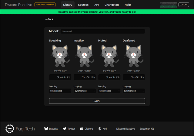 OBSにDiscordのアイコンを表示できるツール、「Discord Reactive」の記事を全面的に書き直しました

vip-jikkyo.net/discord-reacti…

Discord Reactiveは、2025年9月にメジャーリリースされて使い方・設定方法が変わっています
それに合わて記事を刷新しました

☑アイコンをOBSに映してぴょこぴょこさせたい