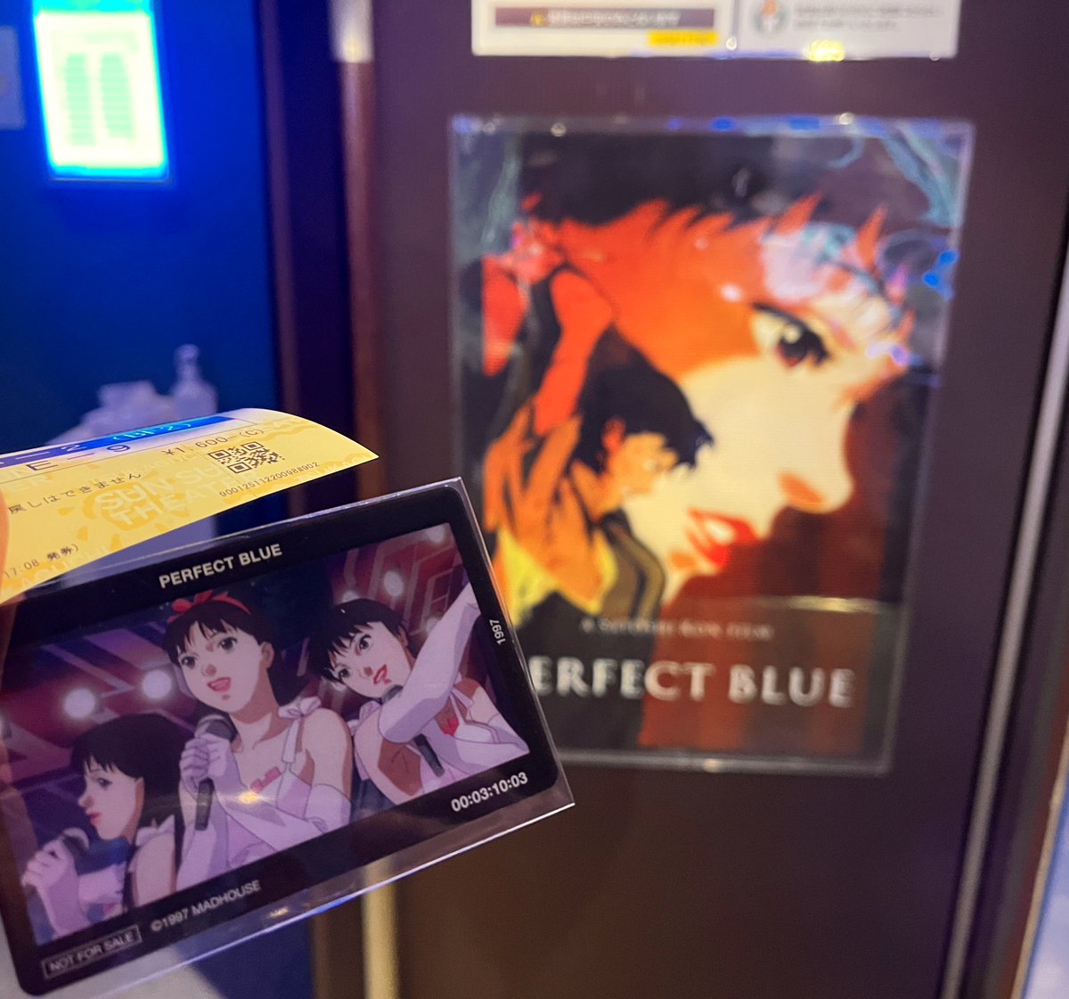 塚口サンサン劇場で PERFECT BLUEと千年女優を 初めて観て、今敏監督