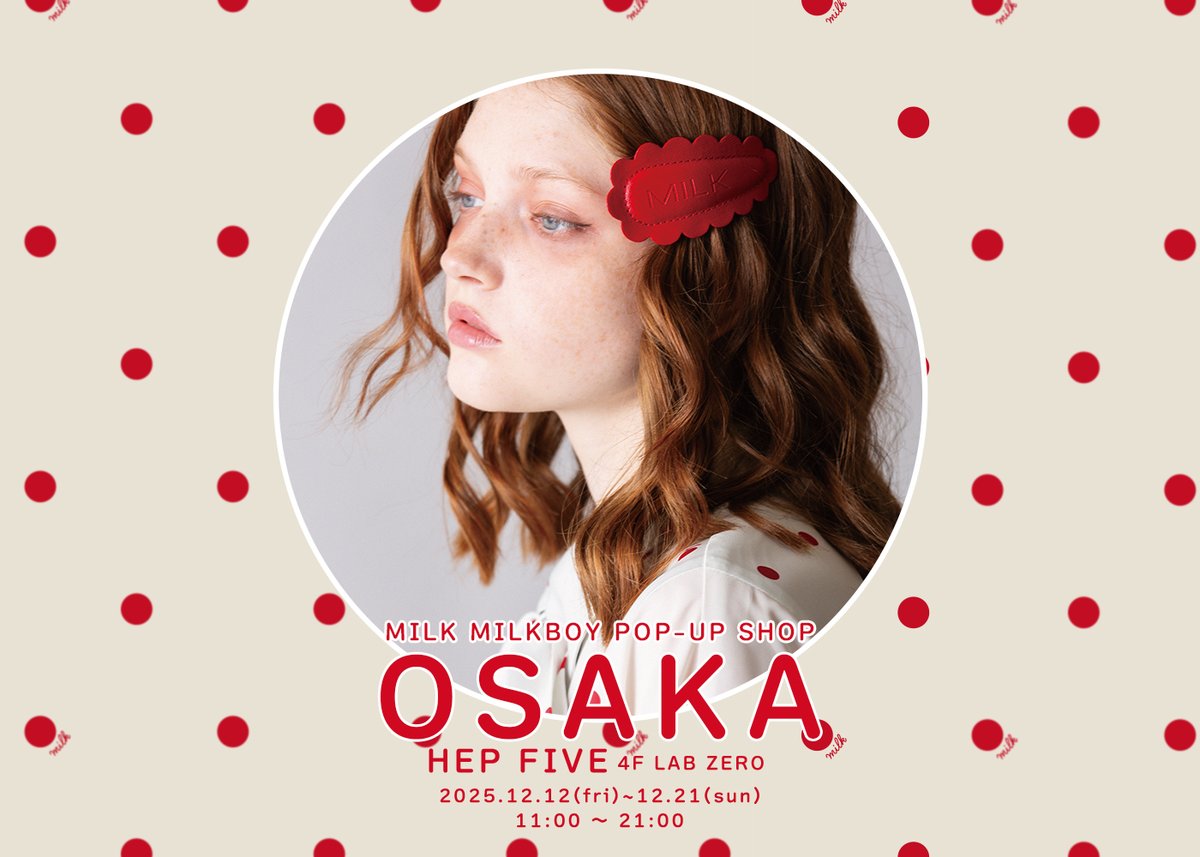 MILK (@milk__official_) / Posts / X