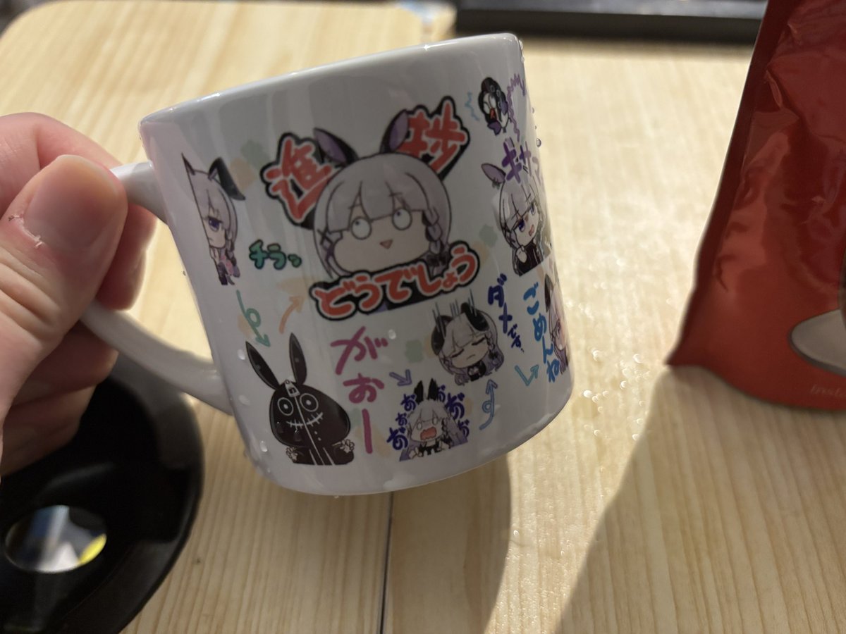マグカップ届きました♪めっちゃかわいい！ 最近はホットルイボス