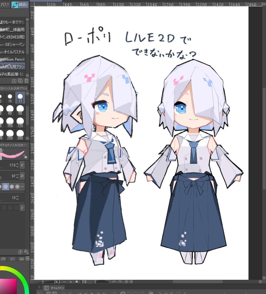 てち@ためにならない‼︎ (@Tiziano_Craft) / Posts / X