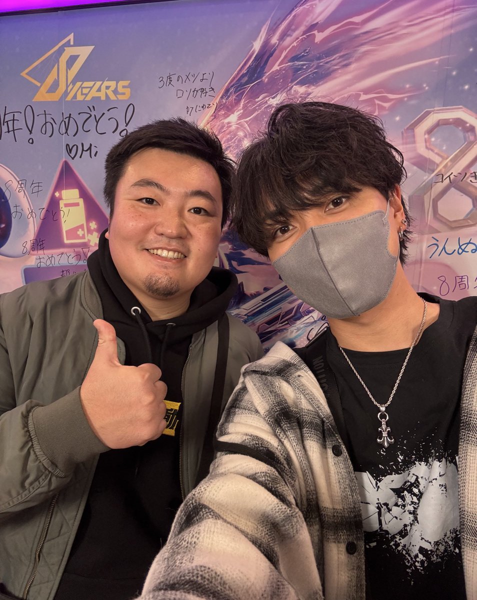 とまちん【αD】🍅✨ (@toma1021toma) / Posts / X