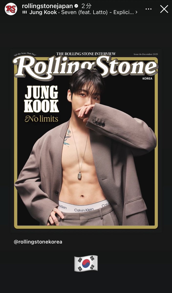 정국♛ BTS respect🐰 (@BTScute12) / Posts / X