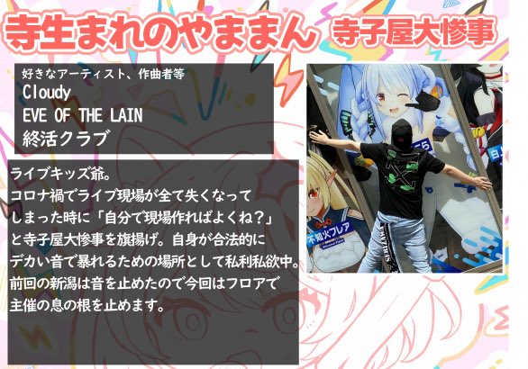 はっさく (@hasak6u) / Posts / X