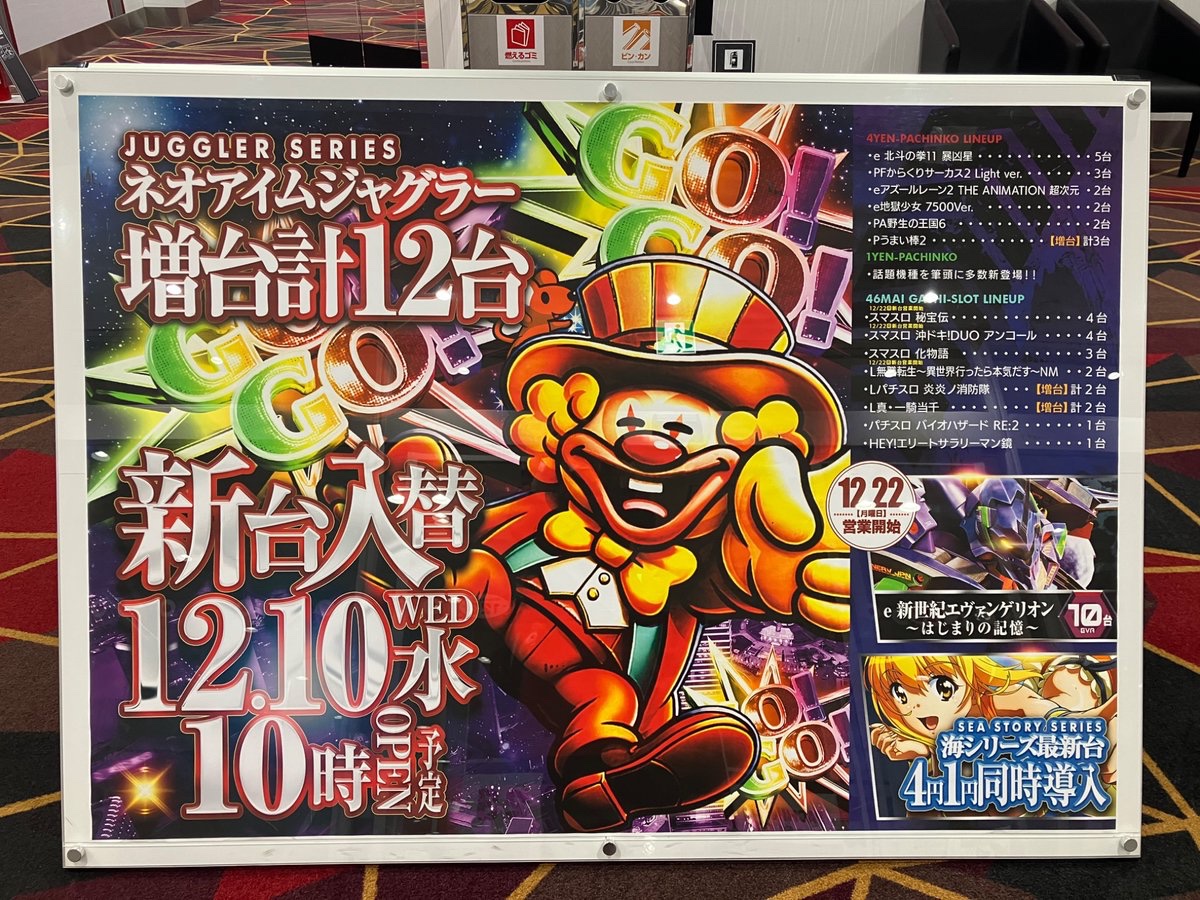 おつさま専用ページ mさま専用 M様 Mさん専用 Mさん専用 ZXシリーズ｜新品｜NTTビジネスフォン