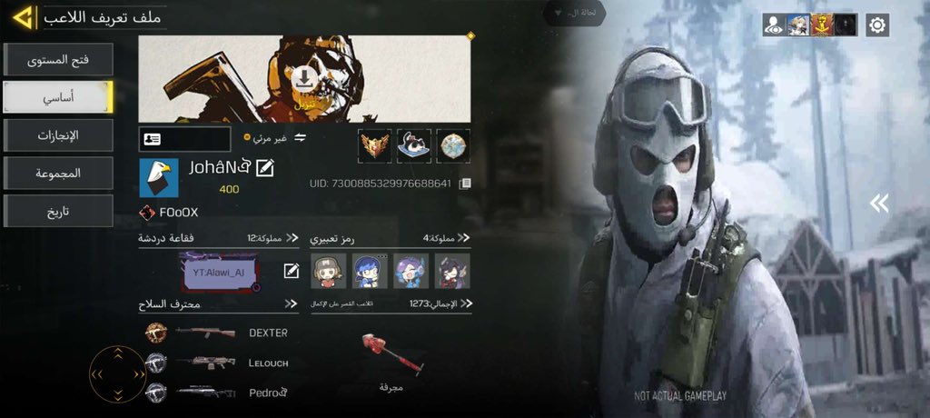 xzc7's tweet photo. @TRAPTOFICIAL You can write in the chat bubble 👀 https://t.co/McxFMywLLF