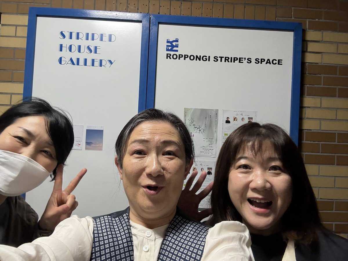 中村ひろみ_ポエーマンNo.13古代紫 tweet media