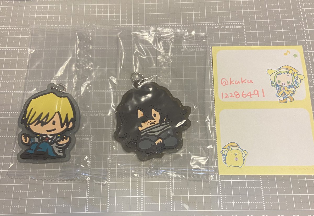 くう取引垢 tweet media