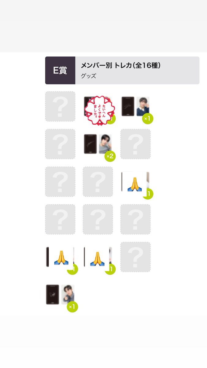 ⛰️🍒 tweet media