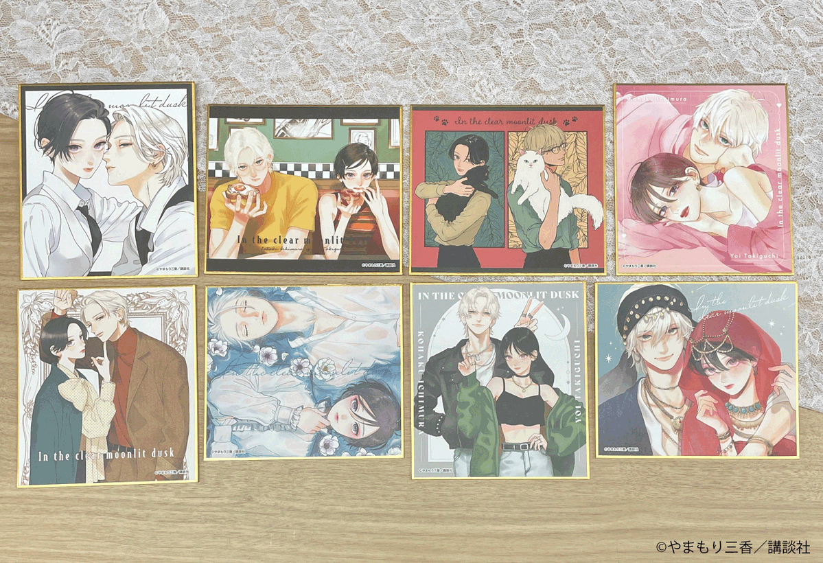 梅田】 うるわしの宵の月 5th Anniversary Shop 「ミニ色紙