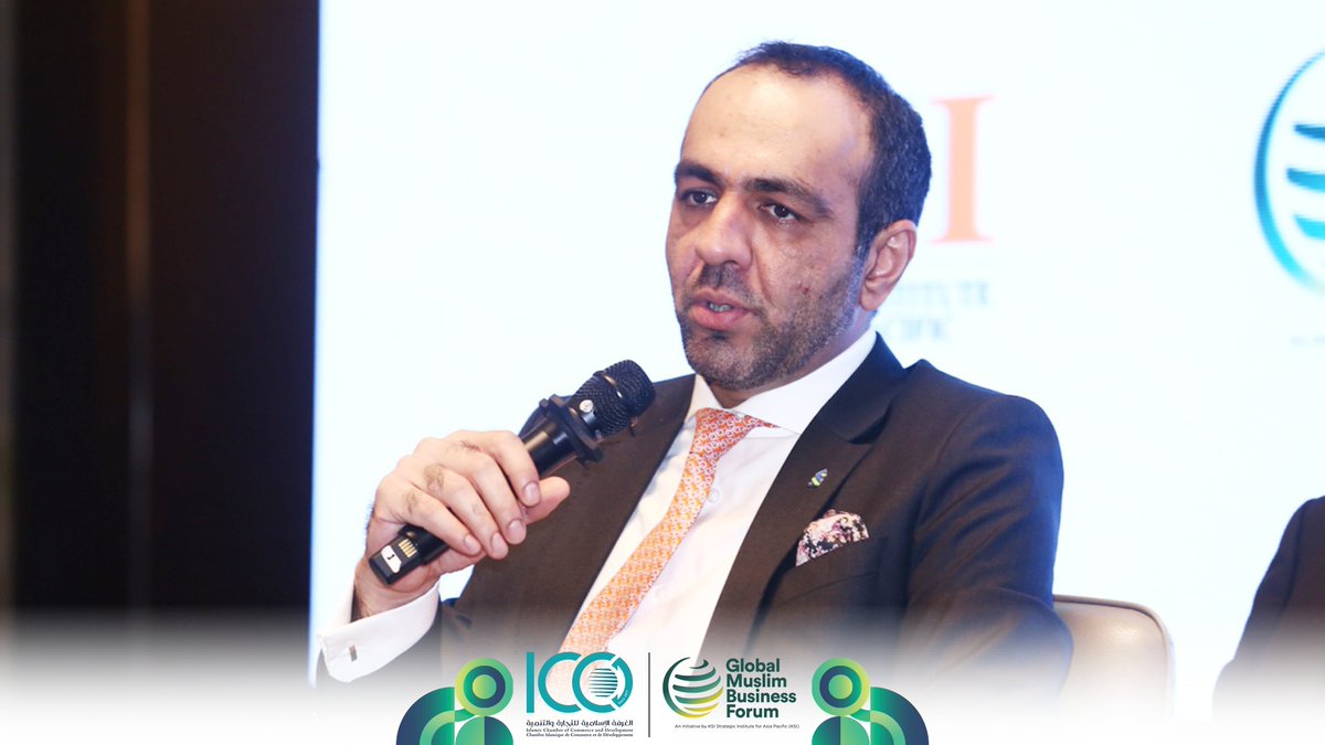 ICCD tweet media
