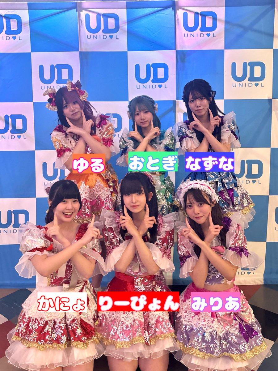 おさや♣︎kimowota☆7 (@osayasaya_kmwt7) / Posts / X