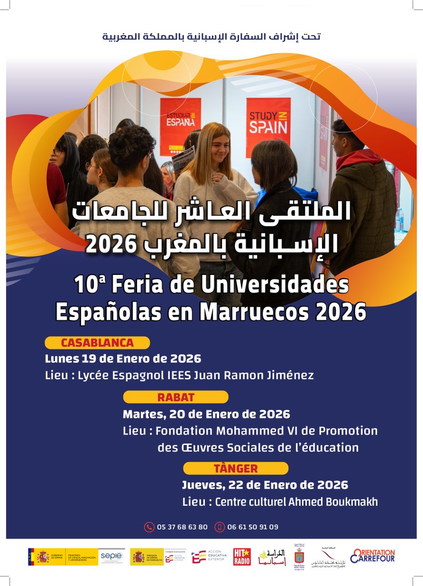 ستنعقد الدورة العاشرة لملتقى الجامعات الإسبانية في المغرب في المدة ما بين 19 و22 يناير 2026، وذلك بتنظيم كل من الخدمة الإسبانية لتدويل التعليم ومستشارية التعليم، وبمشاركة أكثر من عشرين جامعة إسبانية. 
لا تفوتوا الفرصة!
يمكنك حجز زيارتك عبر الرابط التالي: 
qr.orientationcarrefour.ma/register