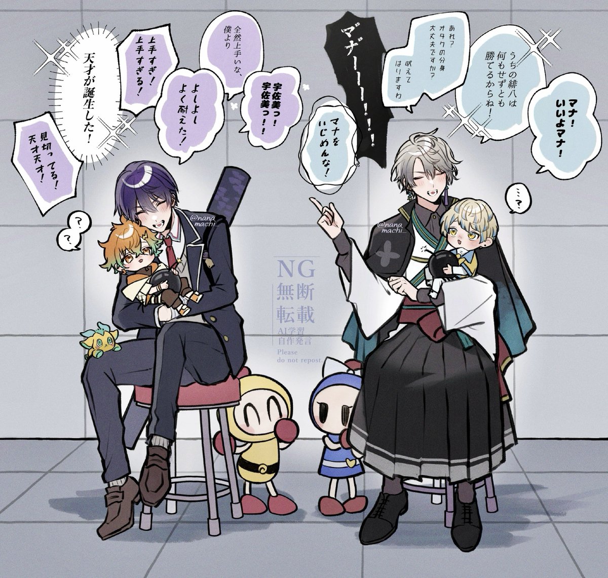 ふぃぼなっち　ガラスのルーペほか2点です。絵になります 今年一〜のやつ 普通の絵だとrf因果応報回のこれ