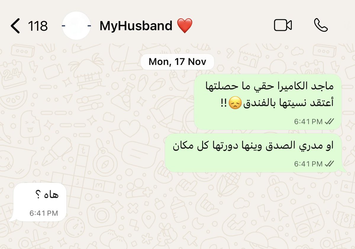 كزان tweet media