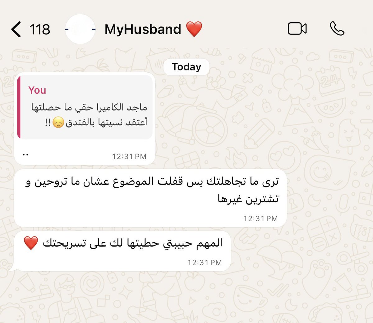 كزان tweet media