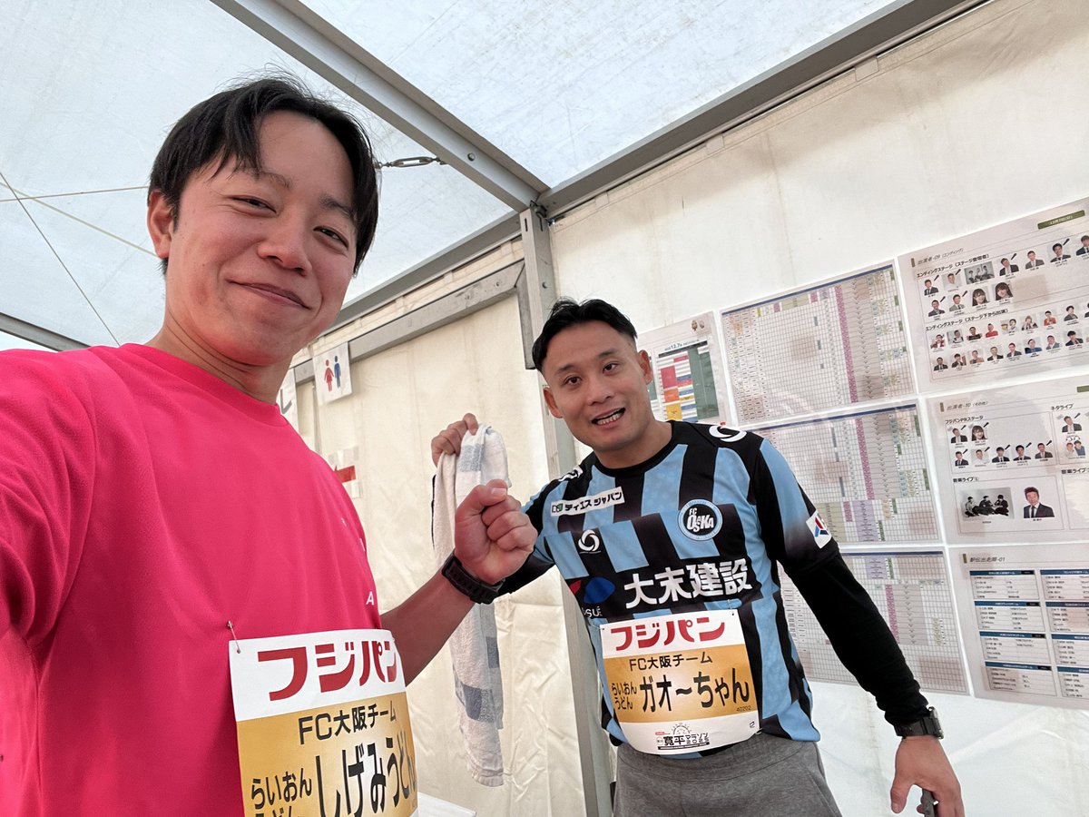 淀川寛平マラソン 2025 DAY2 自転車隊でハーフマラソンと 10kmマラソン