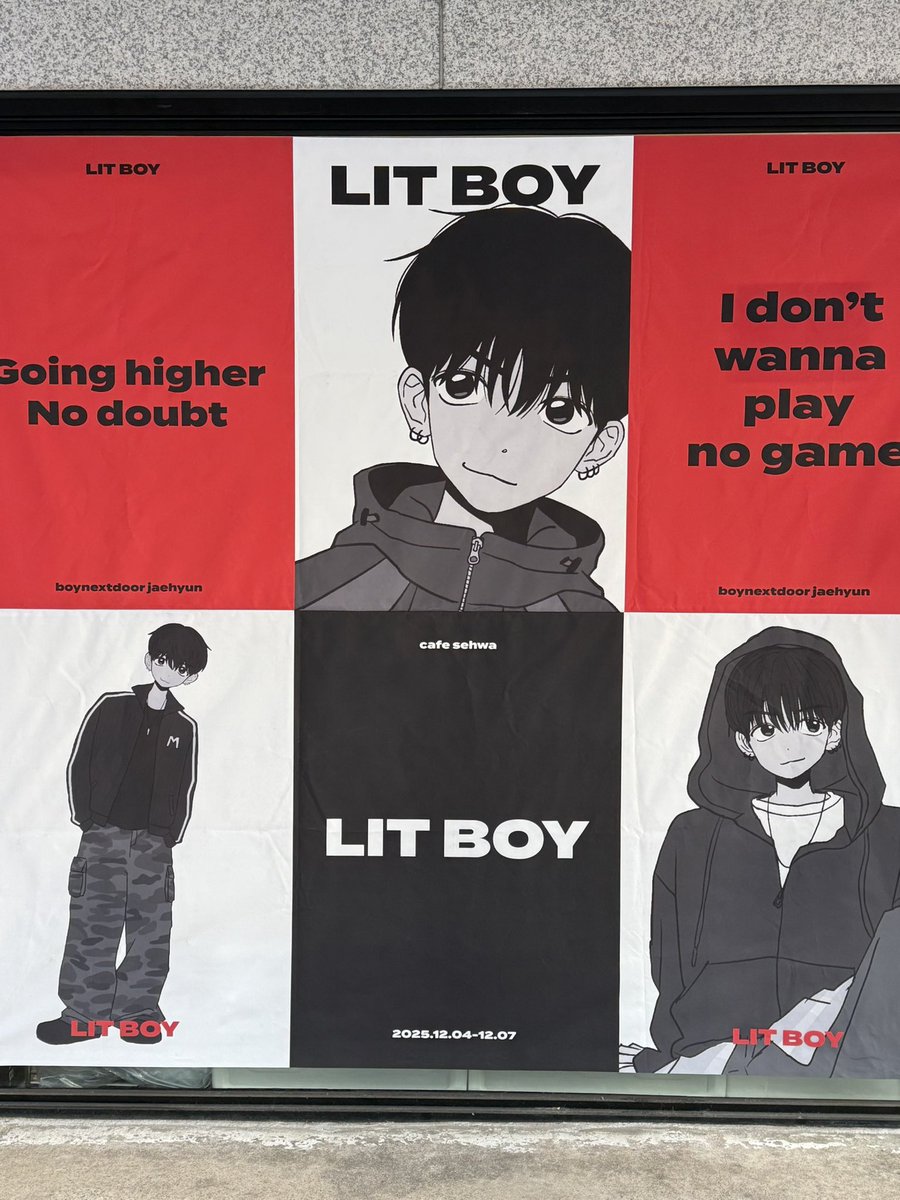 하이츄 tweet media