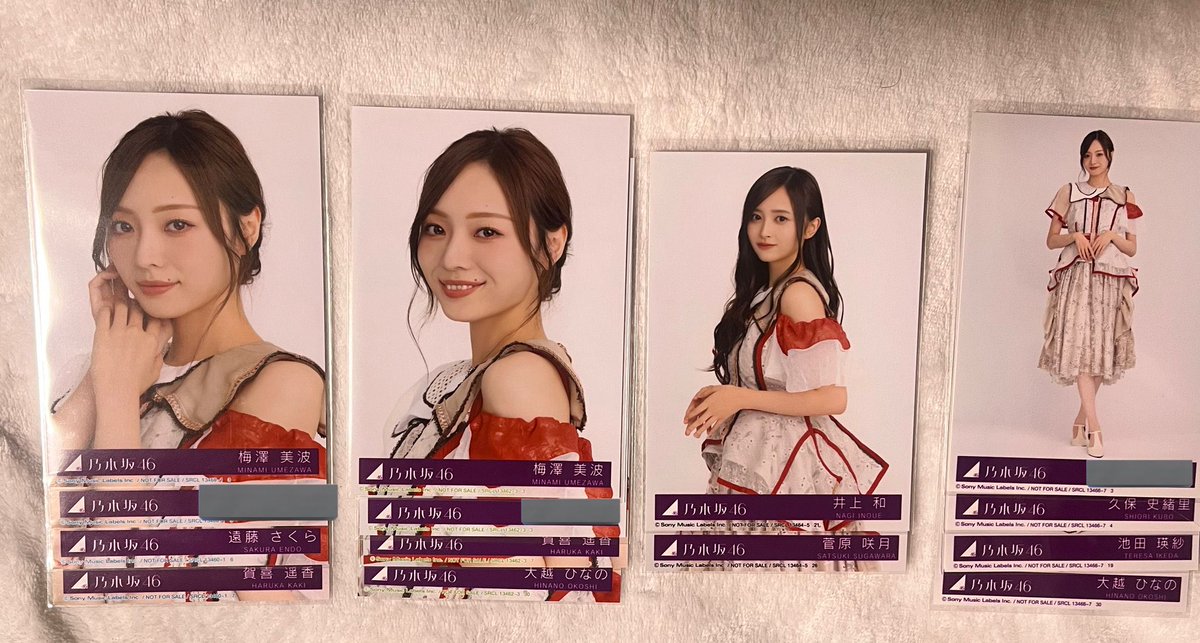 DAI【KOP】 tweet media