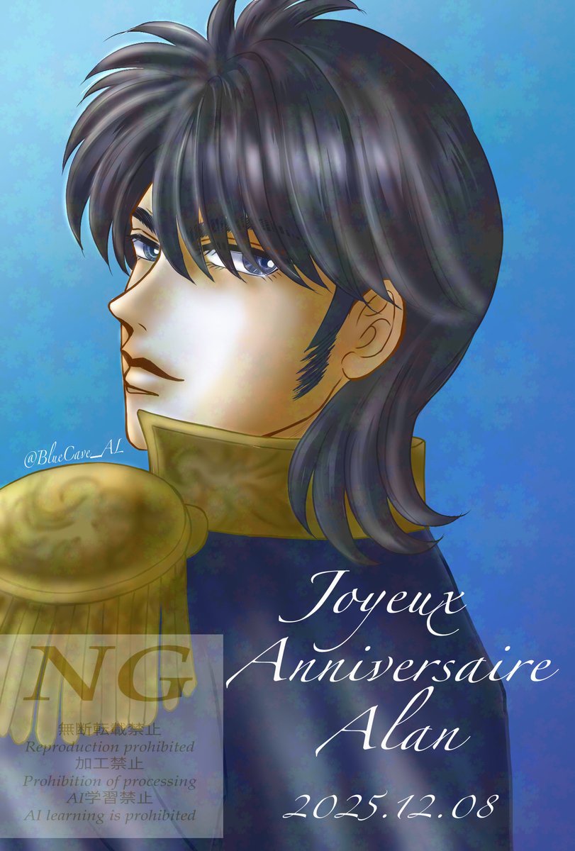 ジョルジェット🔔🌹 (@Georgette3200M) / Posts and Replies / X