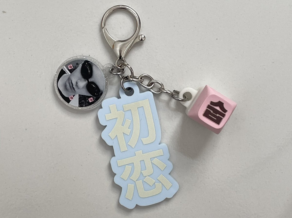 dbddstudio's tweet image. now with 숩’s warmth you can carry everywhere ... ☘︎˚˖𓍢ִ໋🕊️˚