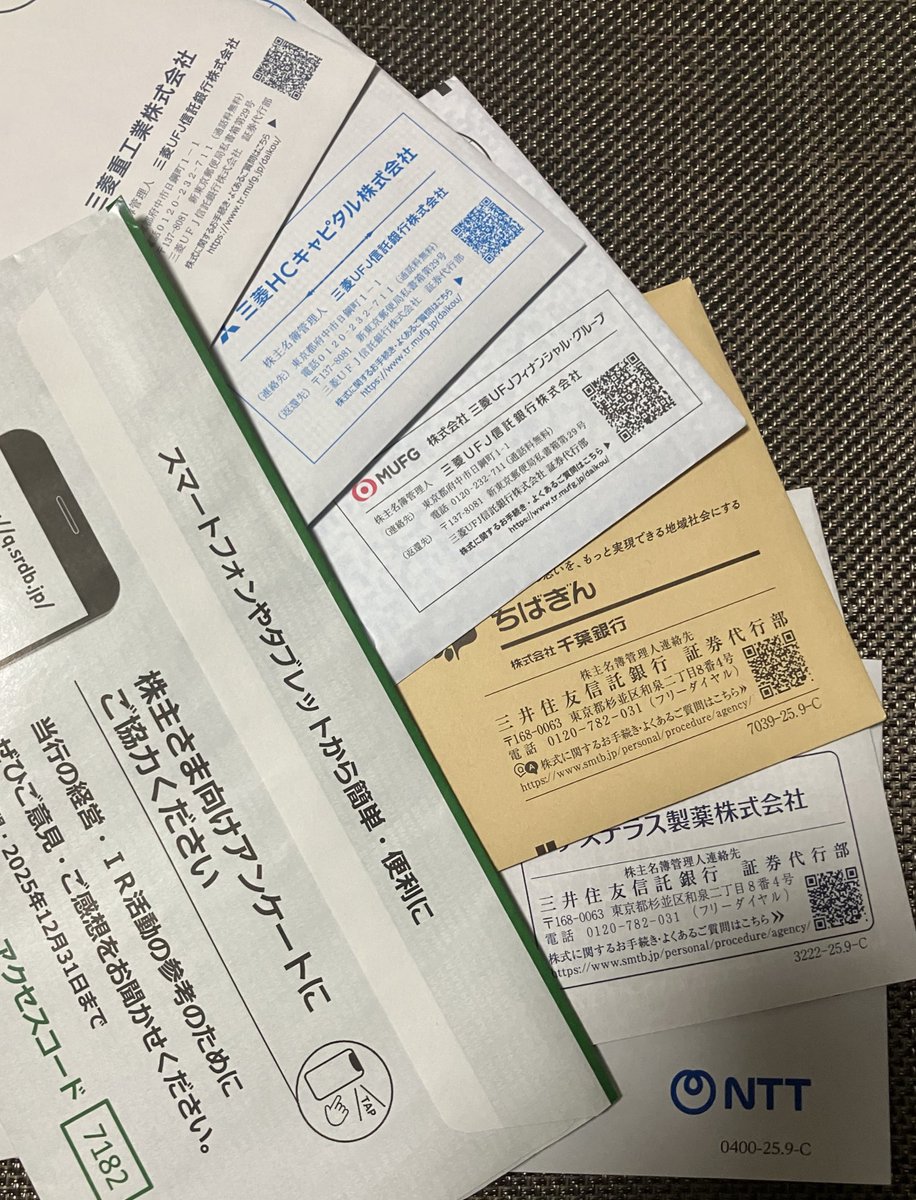 Huutan_sub's tweet photo. 嬉しい😊 https://t.co/d7pXCa8jDh