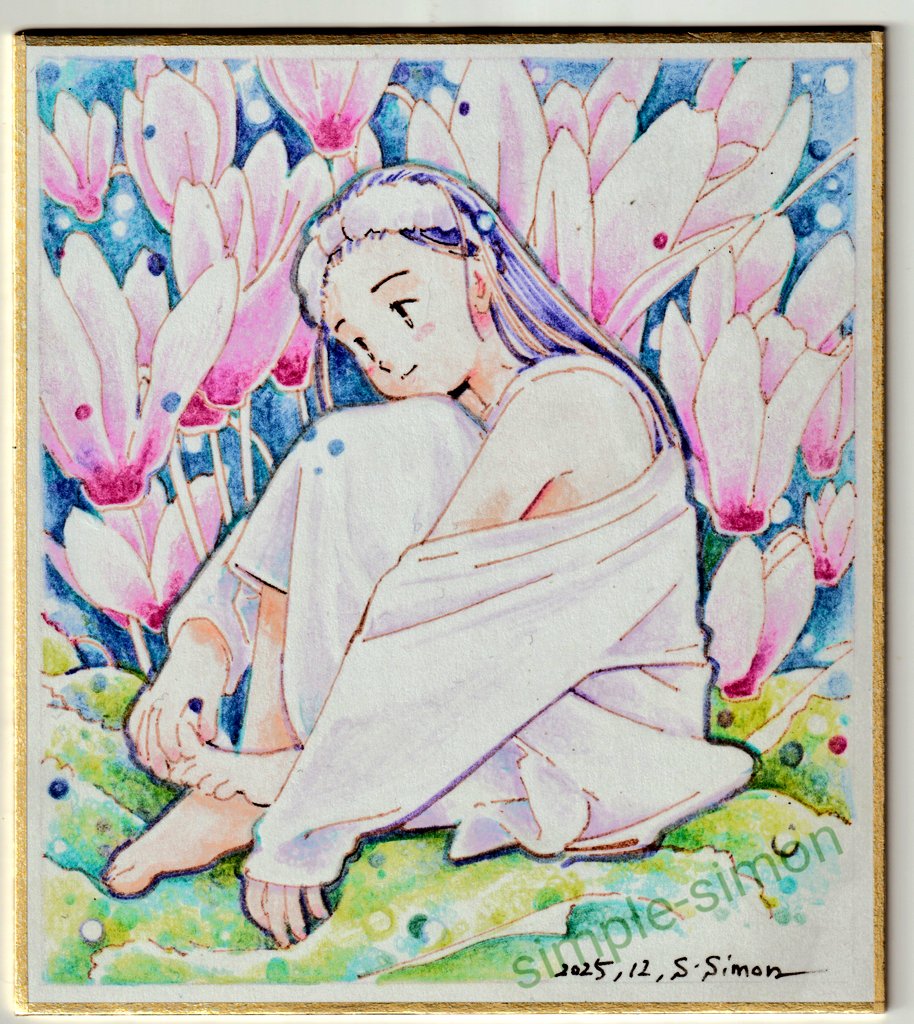 わんだ (@wondaba) / Posts / X