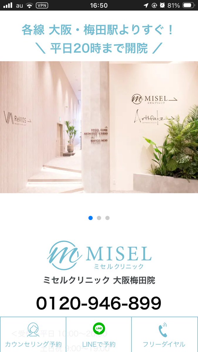 ぜん🐏✭アポロ児✭🏍CB250R (@X_Y_ZEEEN_BIKE) / Posts / X